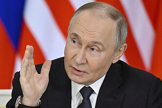 Владимир Путин Владимир Путин
