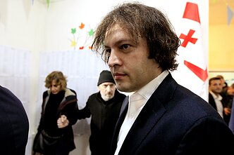 Ираклий Кобахидзе Ираклий Кобахидзе