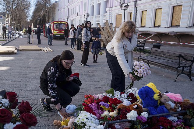 Ukrainos moterys