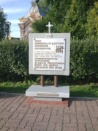 Pomnik ku czci pomordowanych w Katyniu, Miednoje i Charkowie Pomnik ku czci pomordowanych w Katyniu, Miednoje i Charkowie