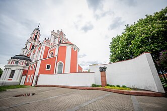 Salomėjos Nėries paminklas Salomėjos Nėries paminklas