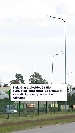 Arčiausiai sąvartyno esantiems kaimams – kompensacija
