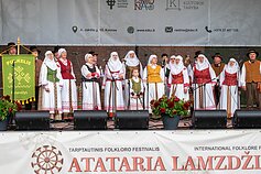 „Atataria lamzdžiai“ „Atataria lamzdžiai“