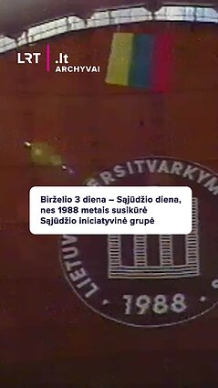 Birželio 3 diena – Sąjūdžio diena, nes 1988 metais susikūrė Sąjūdžio iniciatyvinė grupė