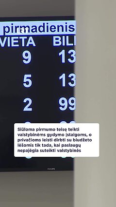 Sveikatos apsaugos ministerija siūlo prioritetą teikti valstybinėms ligoninėms ir poliklinikoms