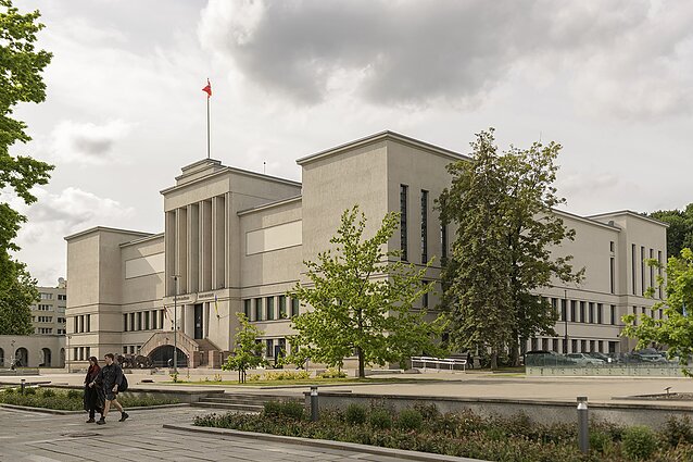 War Museum, the opposite side of the M. K. Čiurlionis National Museum of Art War Museum, the opposite side of the M. K. Čiurlionis National Museum of Art