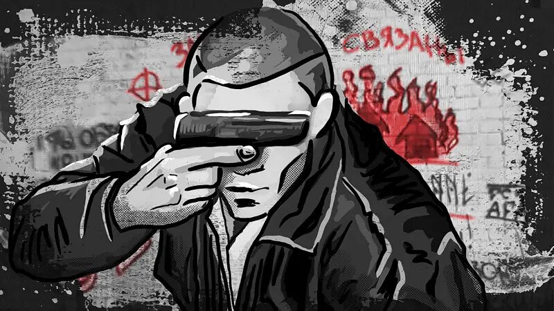 «Сделано с ненавистью». Почему российские подростки становятся неонацистами «Сделано с ненавистью». Почему российские подростки становятся неонацистами