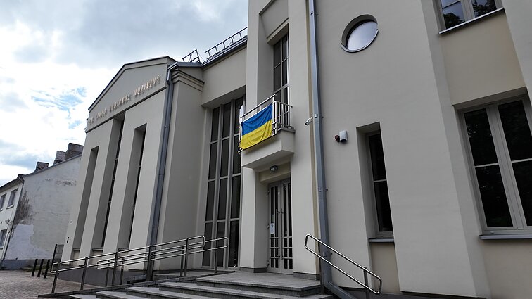 Knygynas Kudirkos Naumiestyje Knygynas Kudirkos Naumiestyje