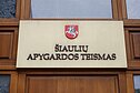 Šiaulių apygardos teismas 