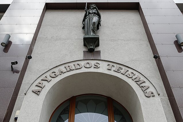 Šiaulių apygardos teismas