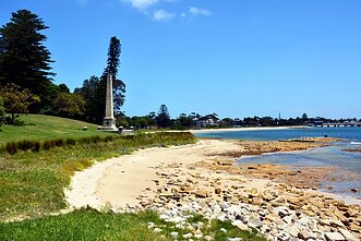 Vieta Australijoje, kur išsilaipino J. Cookas