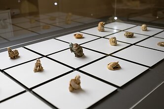 "Сокровища самураев"