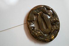 "Сокровища самураев"