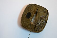 "Сокровища самураев"