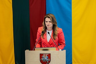 Giedrė Balčytytė Giedrė Balčytytė