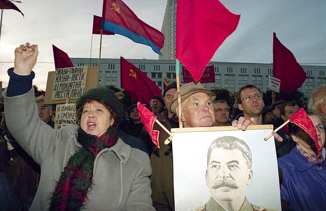 Акция в России Акция в России