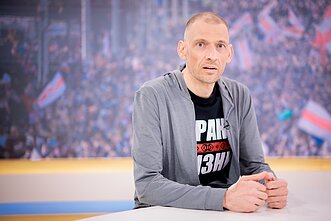Siarhej Cichanouski