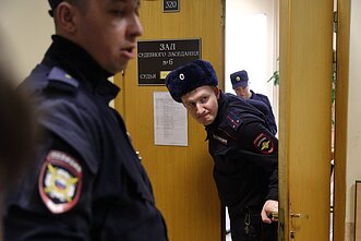 Суд в России Суд в России