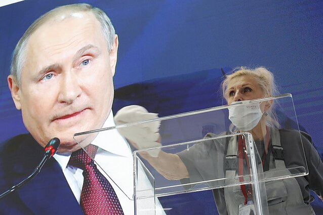 Putinas