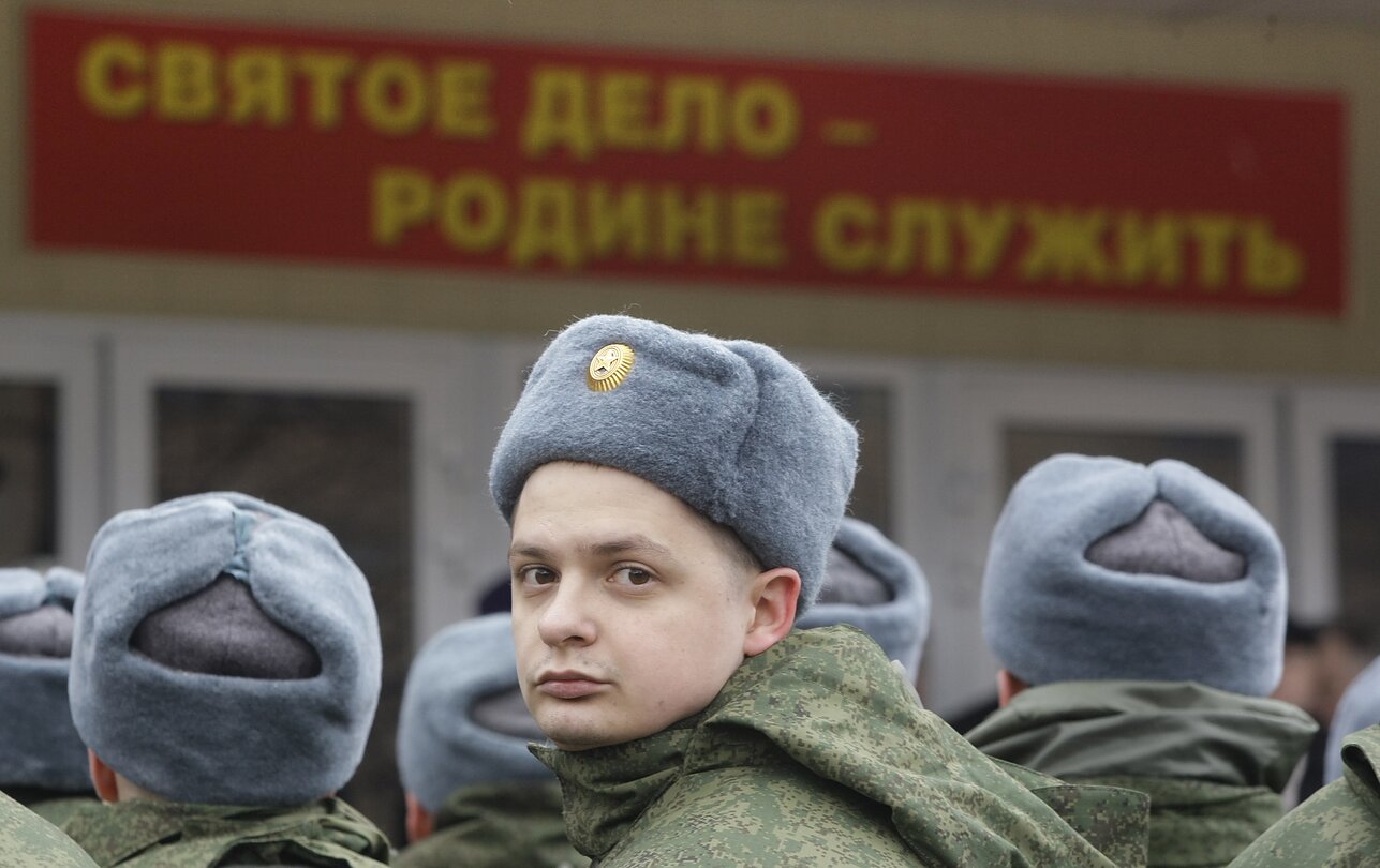 Российские военные Российские военные