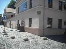 Skulptūra-fontanas „Šunys“. 2019 m. Skulptūra-fontanas „Šunys“. 2019 m.