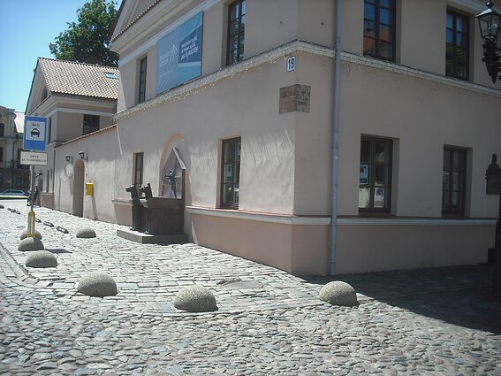 Skulptūra-fontanas „Šunys“. 2019 m. Skulptūra-fontanas „Šunys“. 2019 m.