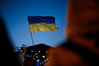 Ukrainos vėliava Ukrainos vėliava