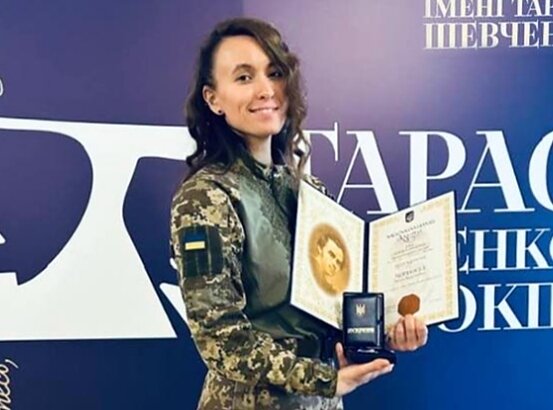 Su gauta T. Ševčenkos vardo premija 