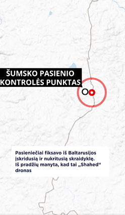 Kariuomenė apie iš Baltarusijos įskridusį objektą: panašus į savadarbį ir pavojaus nekelia