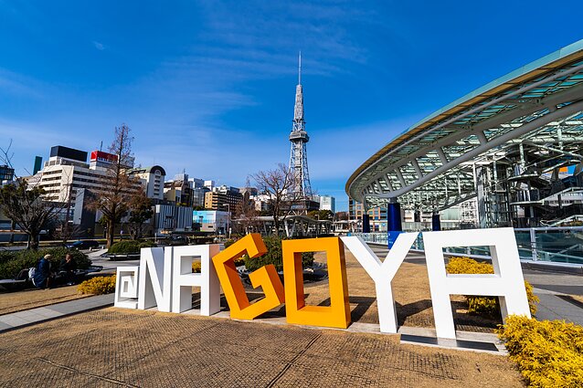 Nagoya, Japan