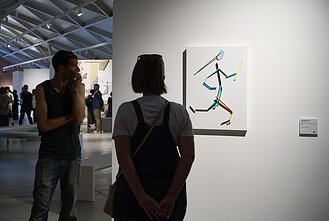 Венецианская биеннале