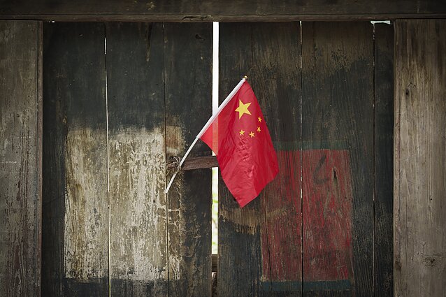 Flag of China (associative image)