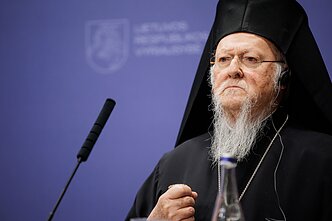 Константинопольский патриарх Варфоломей Константинопольский патриарх Варфоломей