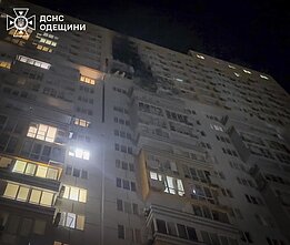 Rusijos karas prieš Ukrainą