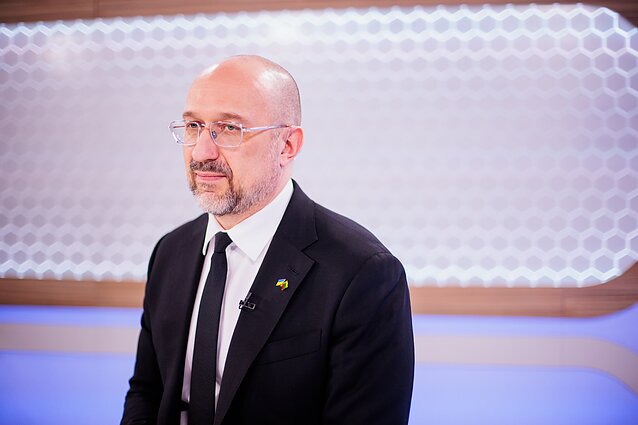 Denys Szmyhal