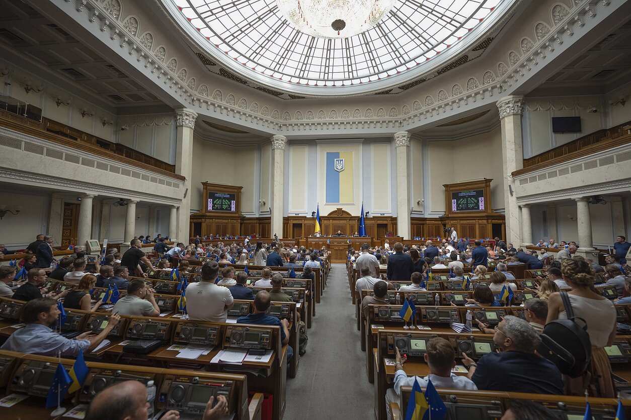 Верховная Рада Украины 