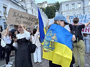 Протести в Україні через закон №12414