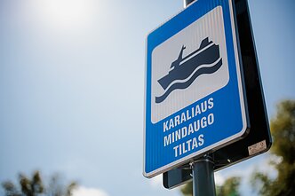 Водный трамвай в Вильнюсе
