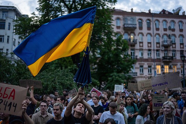 Протесты в Киеве после принятия закона о НАБУ и САП