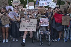 Протесты в Киеве после принятия закона о НАБУ и САП