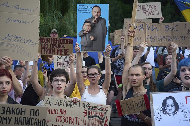 Протесты в Киеве после принятия закона о НАБУ и САП