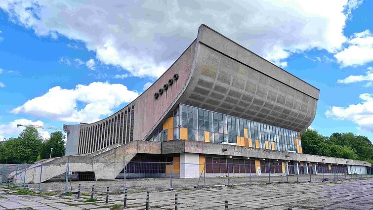 Pałac Koncertów i Sportu