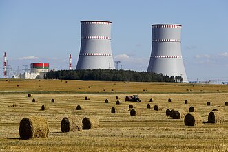 Astravo atominė elektrinė