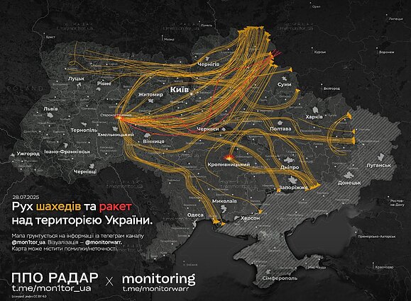 Траекторії атак крилатих ракет і "шахедів" по Україні в ніч з 27 на 29 липня 2025 року. Помітно, що один з дронів бере курс на Білорусь