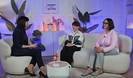 „Išgelbėk man gyvybę“