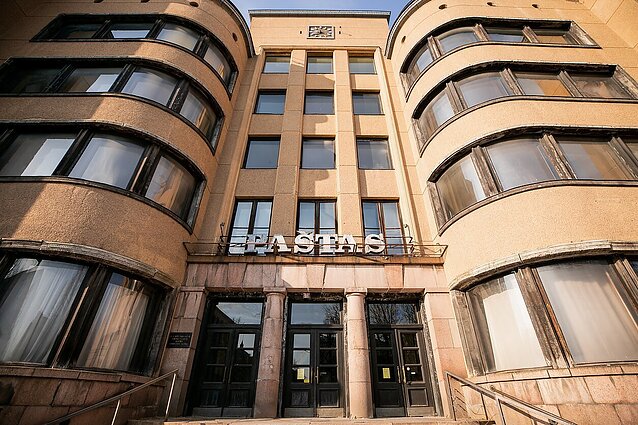 Kauno UNESCO atminties ženklo konkurse – vos keli pasiūlymai
