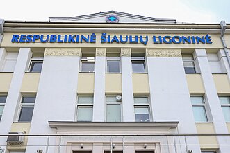 Respublikinė Šiaulių ligoninė