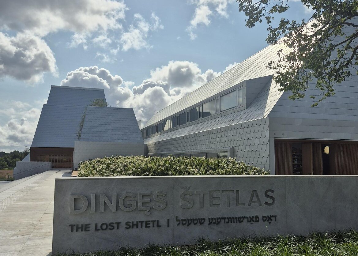 The Lost Shtetl Museum in Šeduva