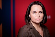 Светлана Тихановская Светлана Тихановская