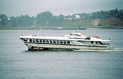 «Ракета-234» «Ракета-234»